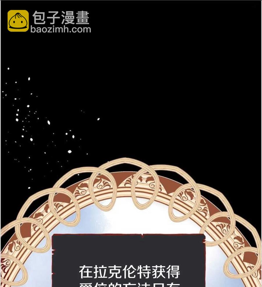 第01话54