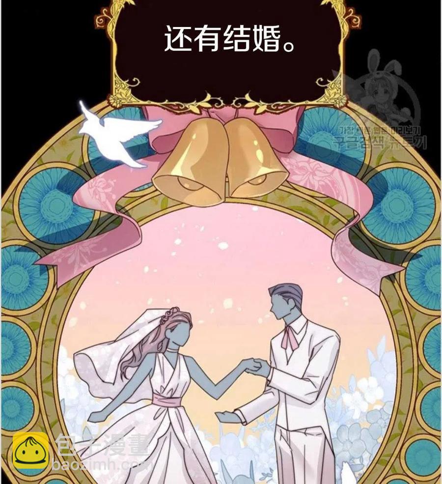 第01话58