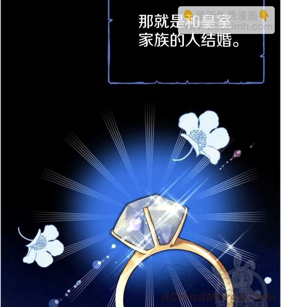 第01话60