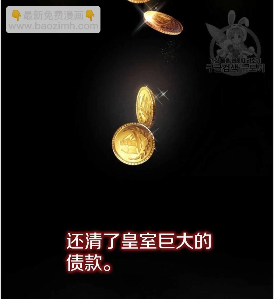 第01话63