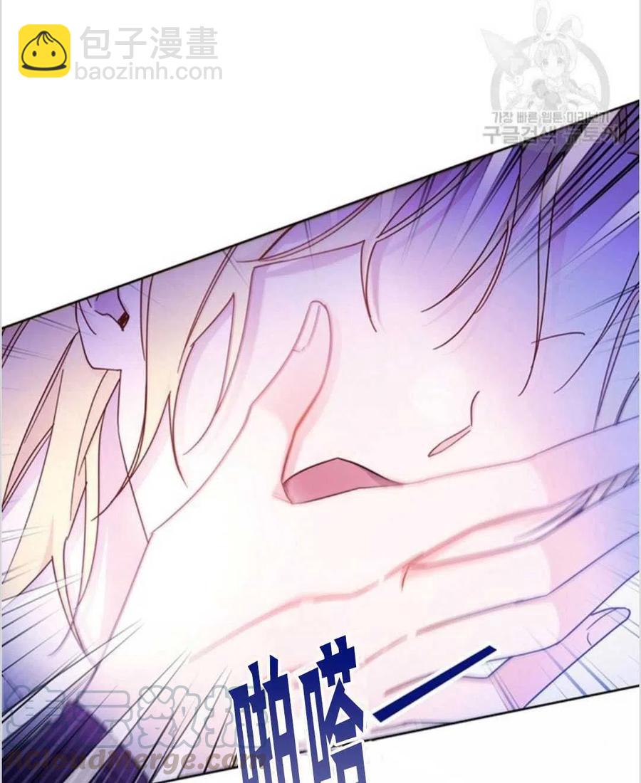 第01话8
