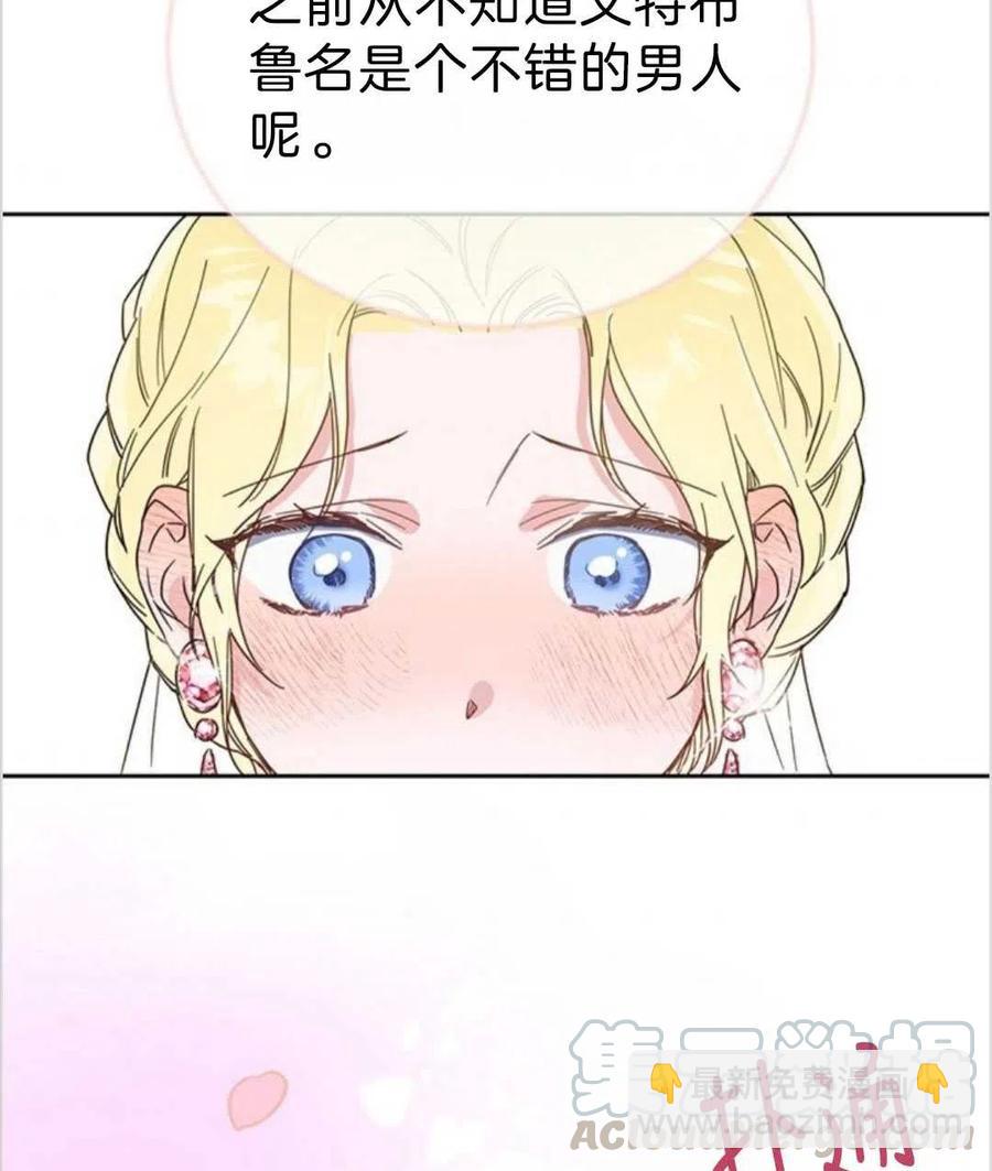 第01话80