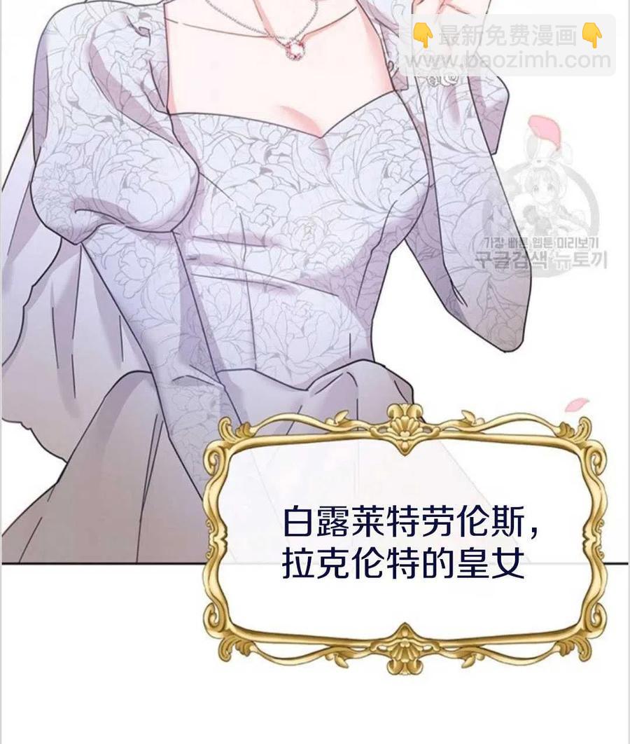 第01话82