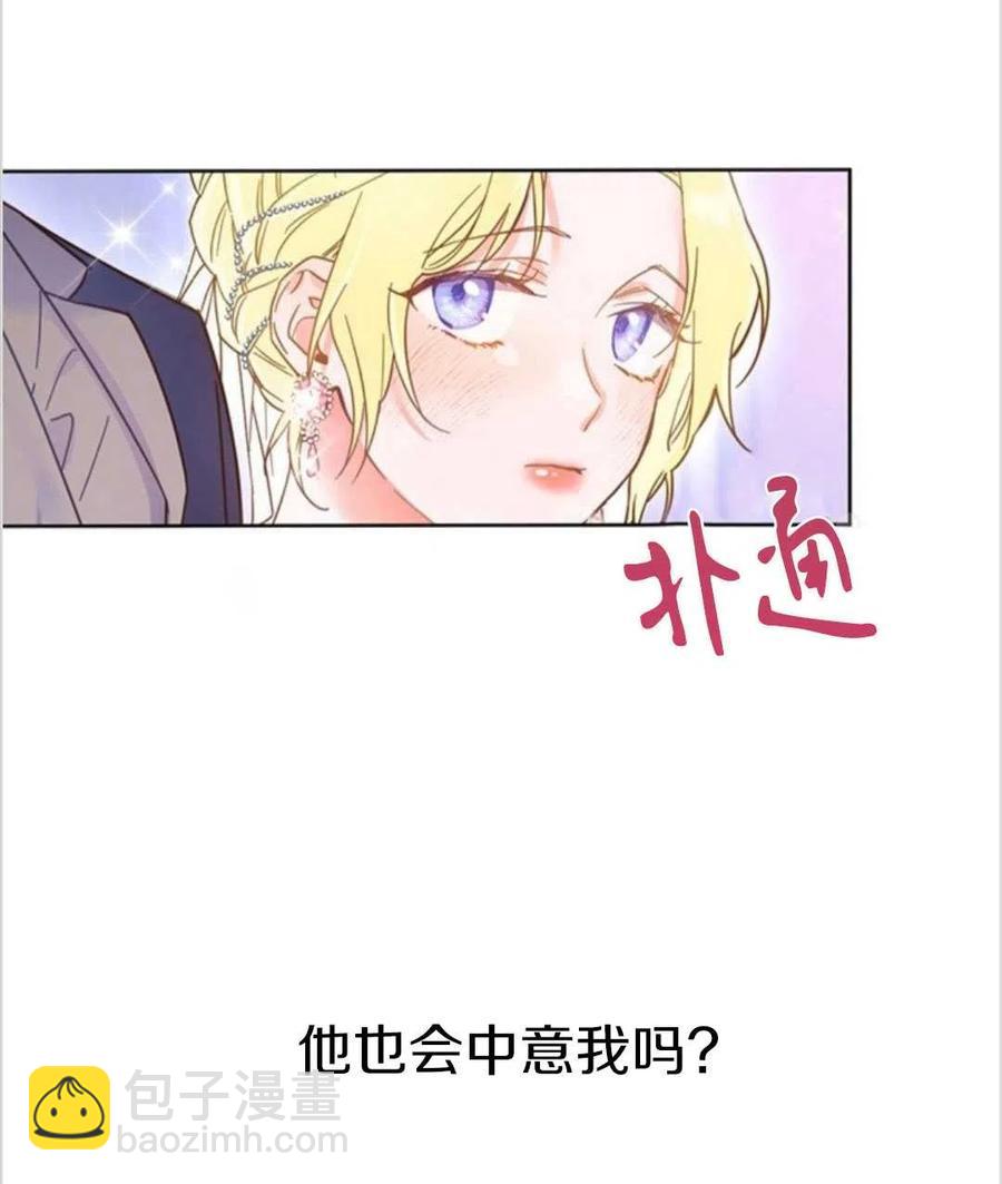 第01话83
