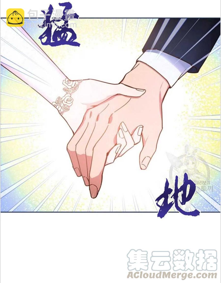 第01话88