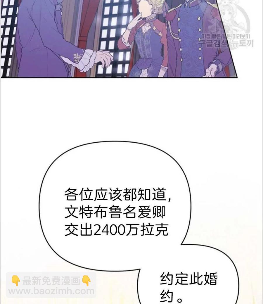 第01话99