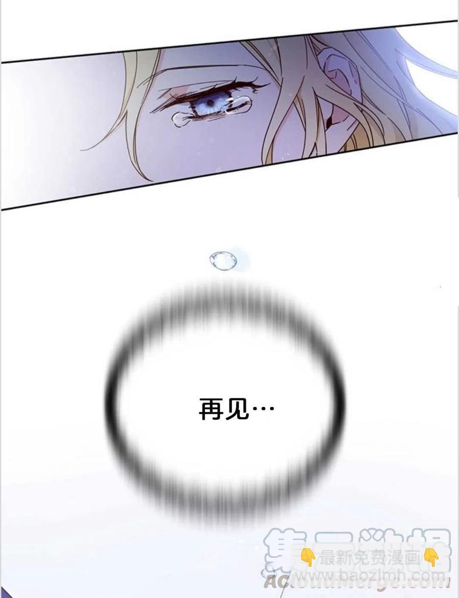 第02话104