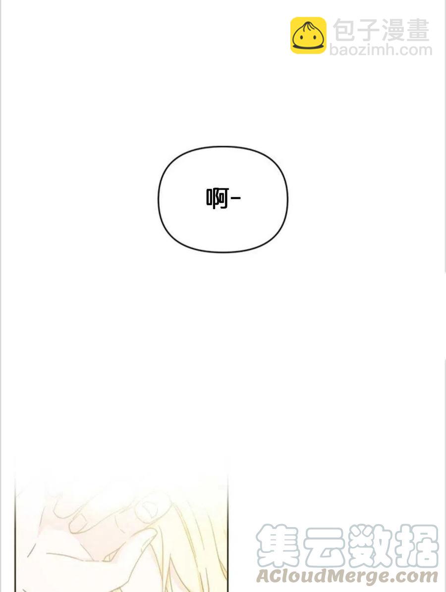 第02话112