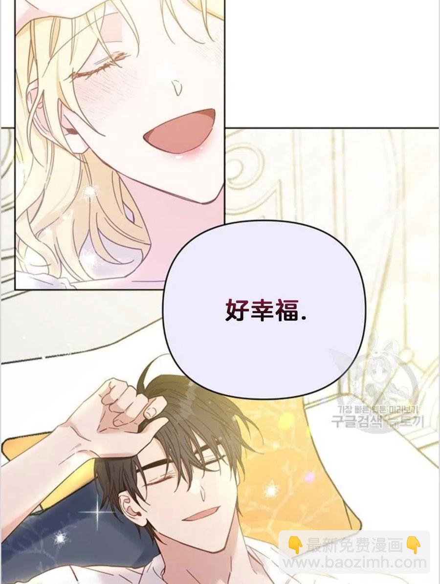 第02话113