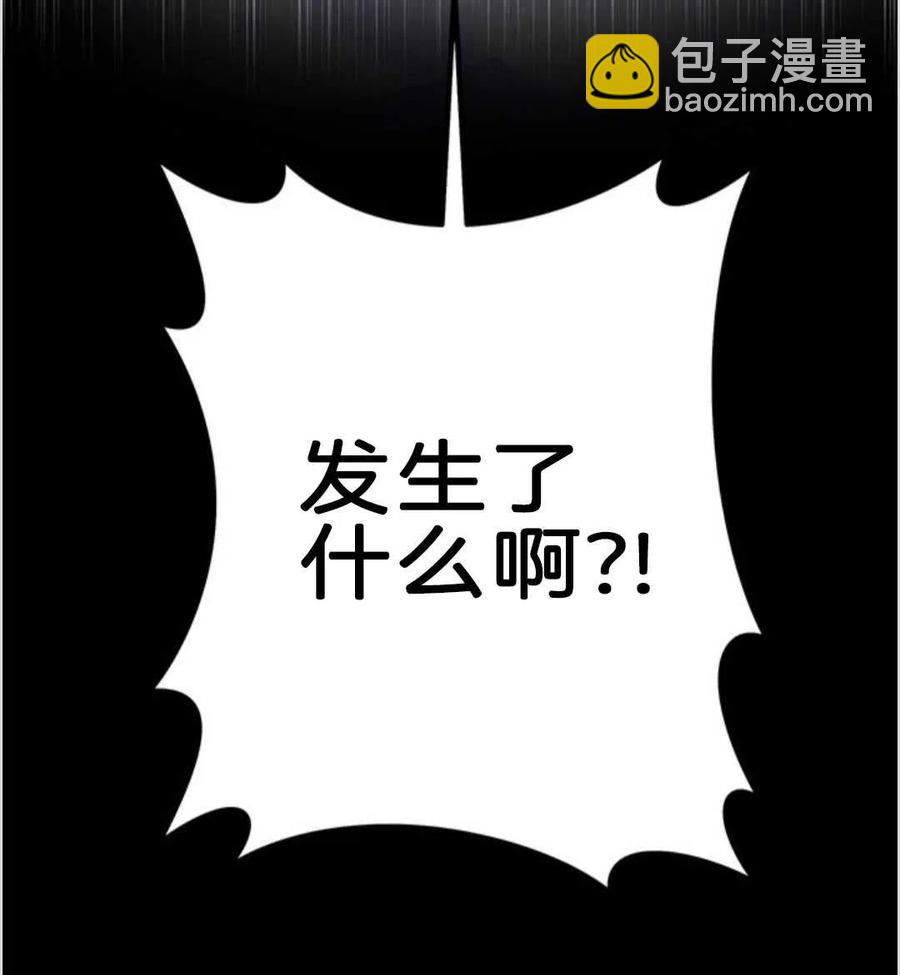 第02话123