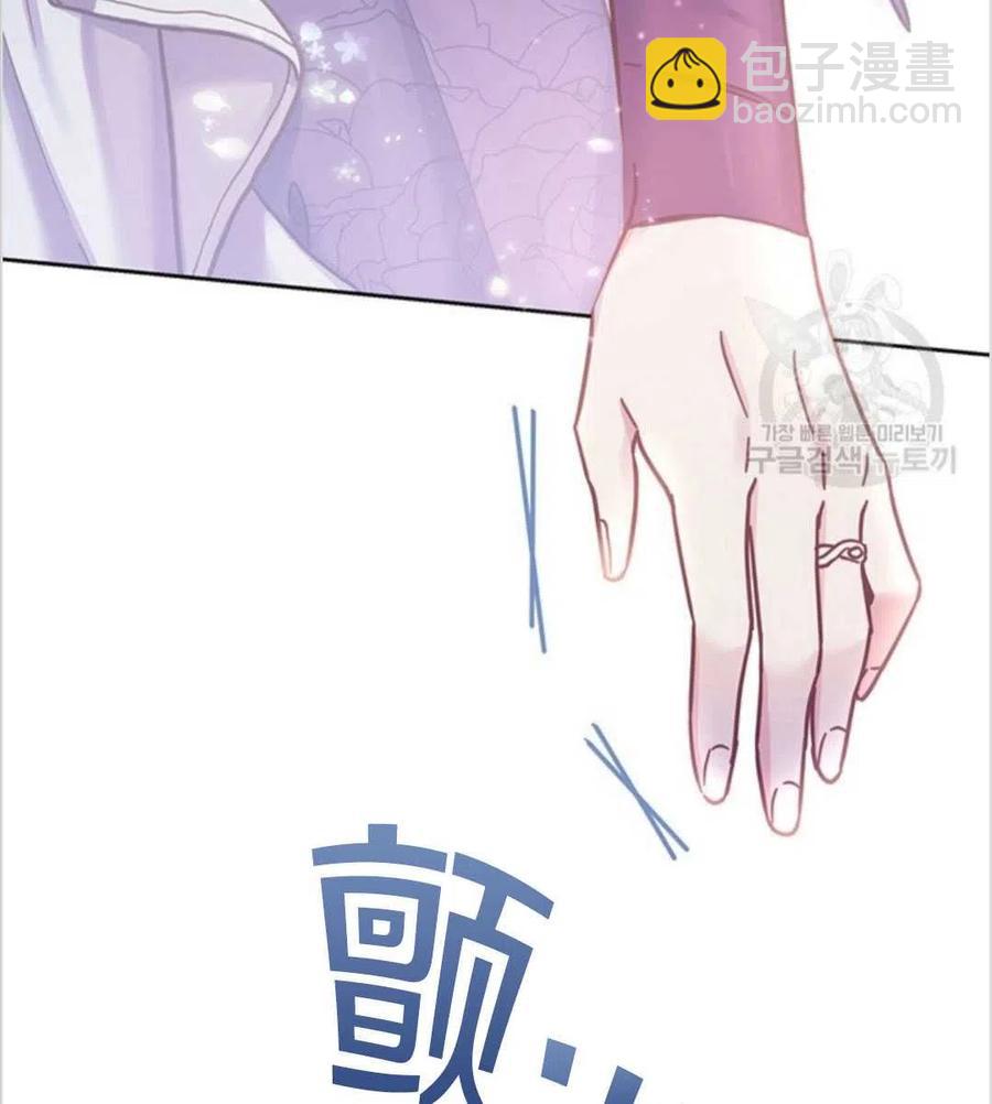 第02话131