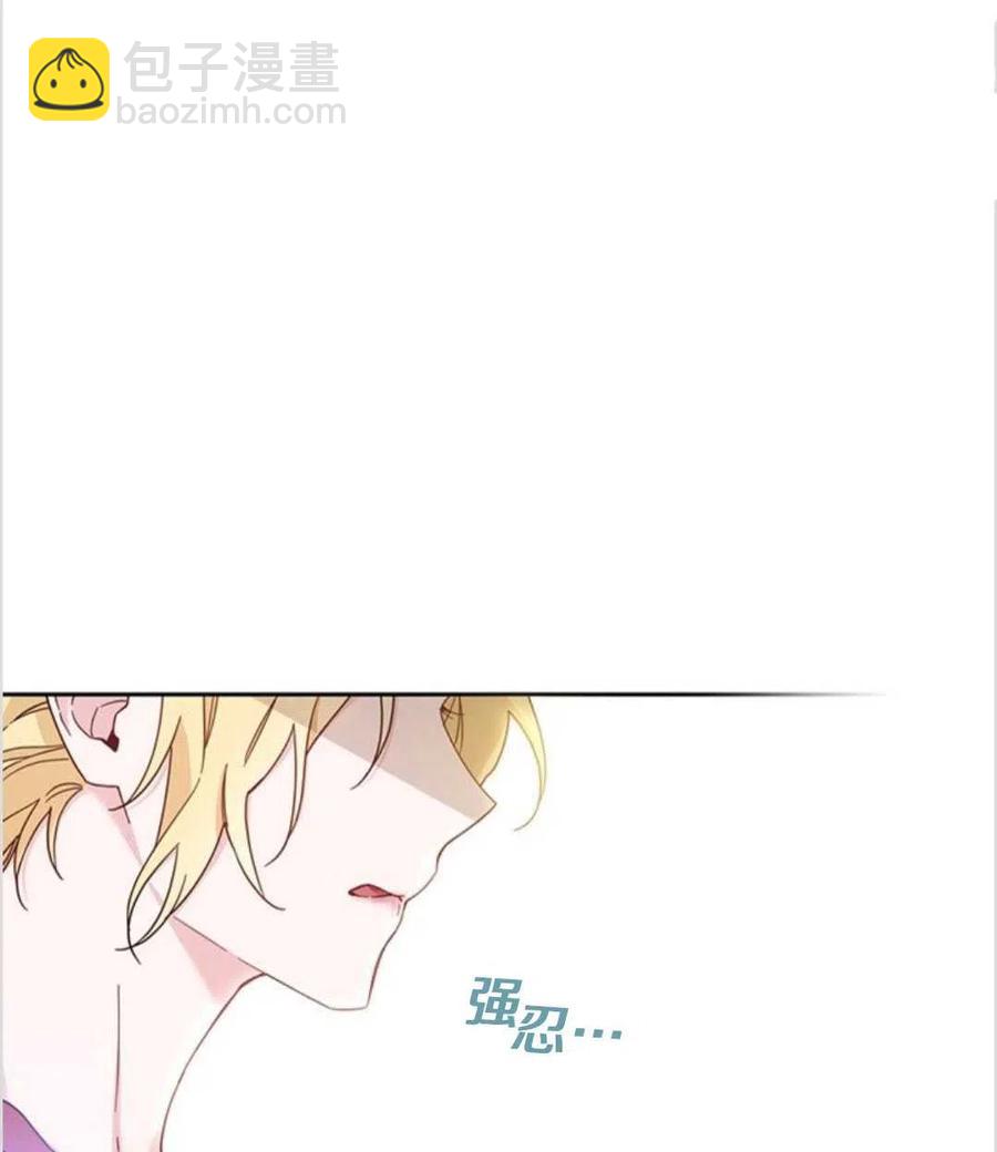 第02话17