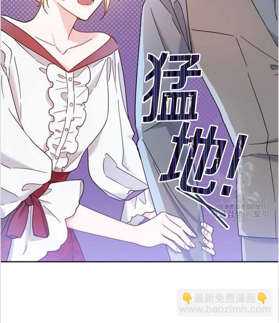 第02话19