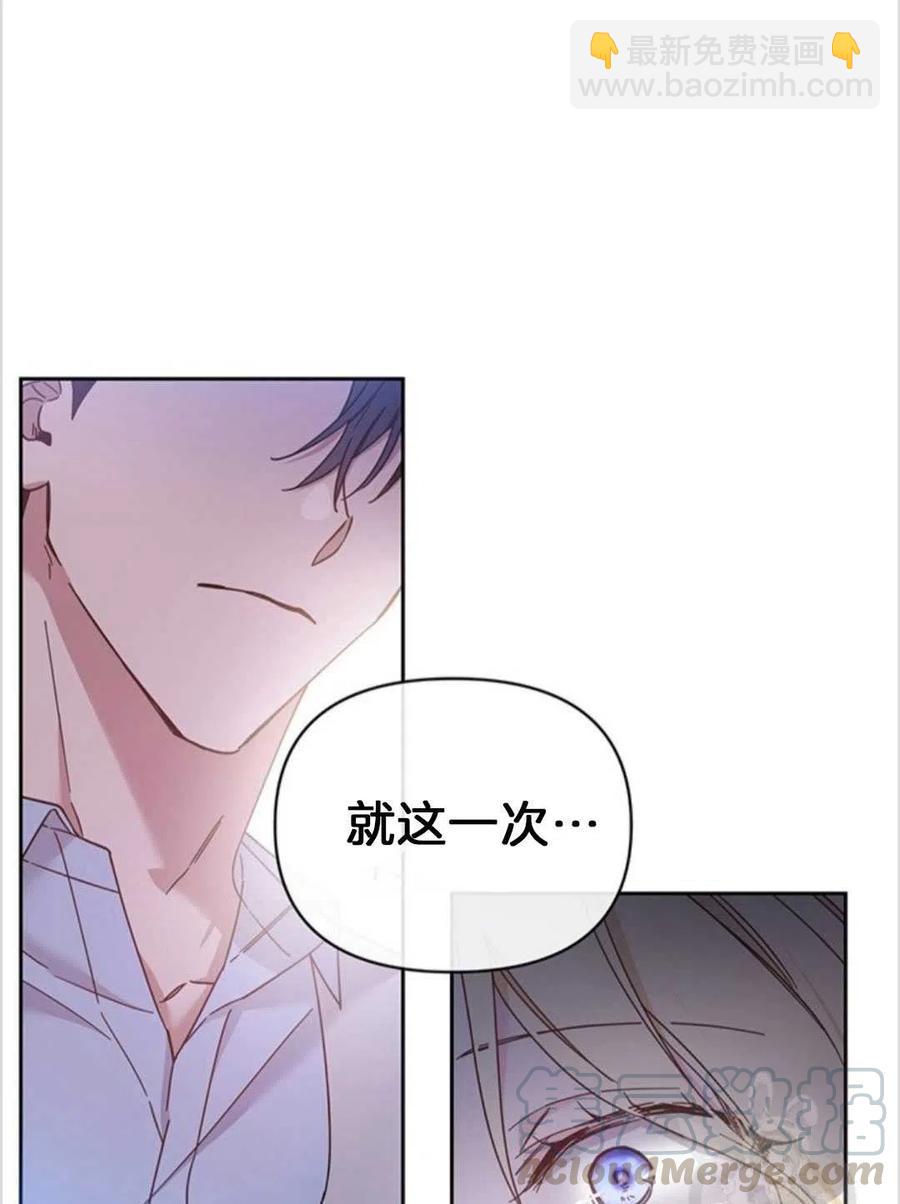 第02话20