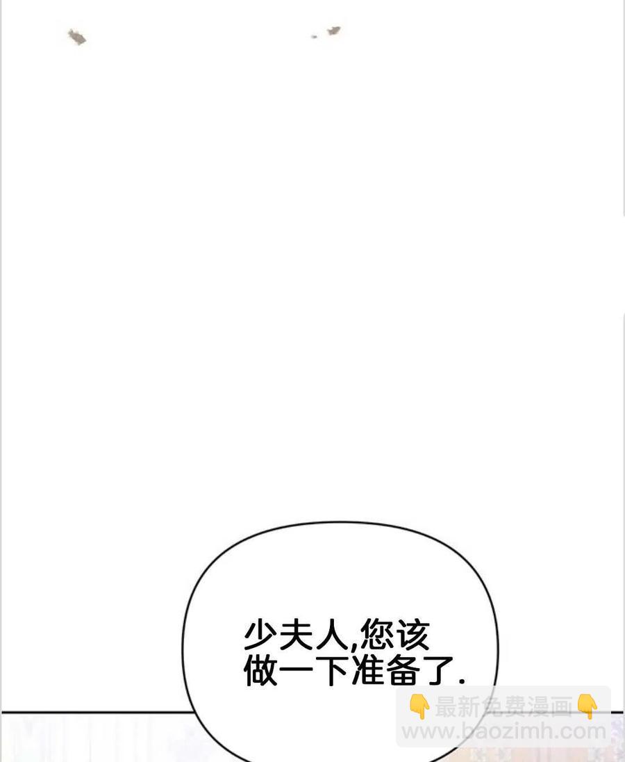 第02话37