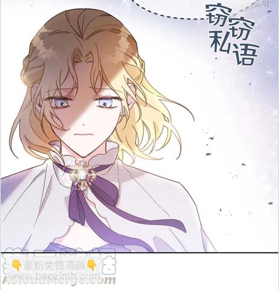 第02话44