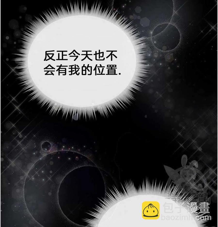 第02话46