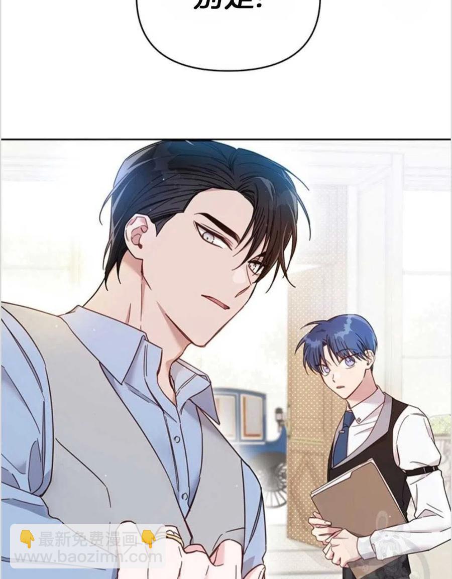 第02话5