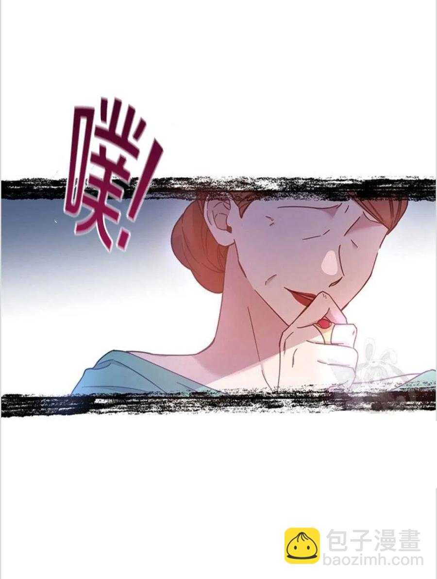 第02话61
