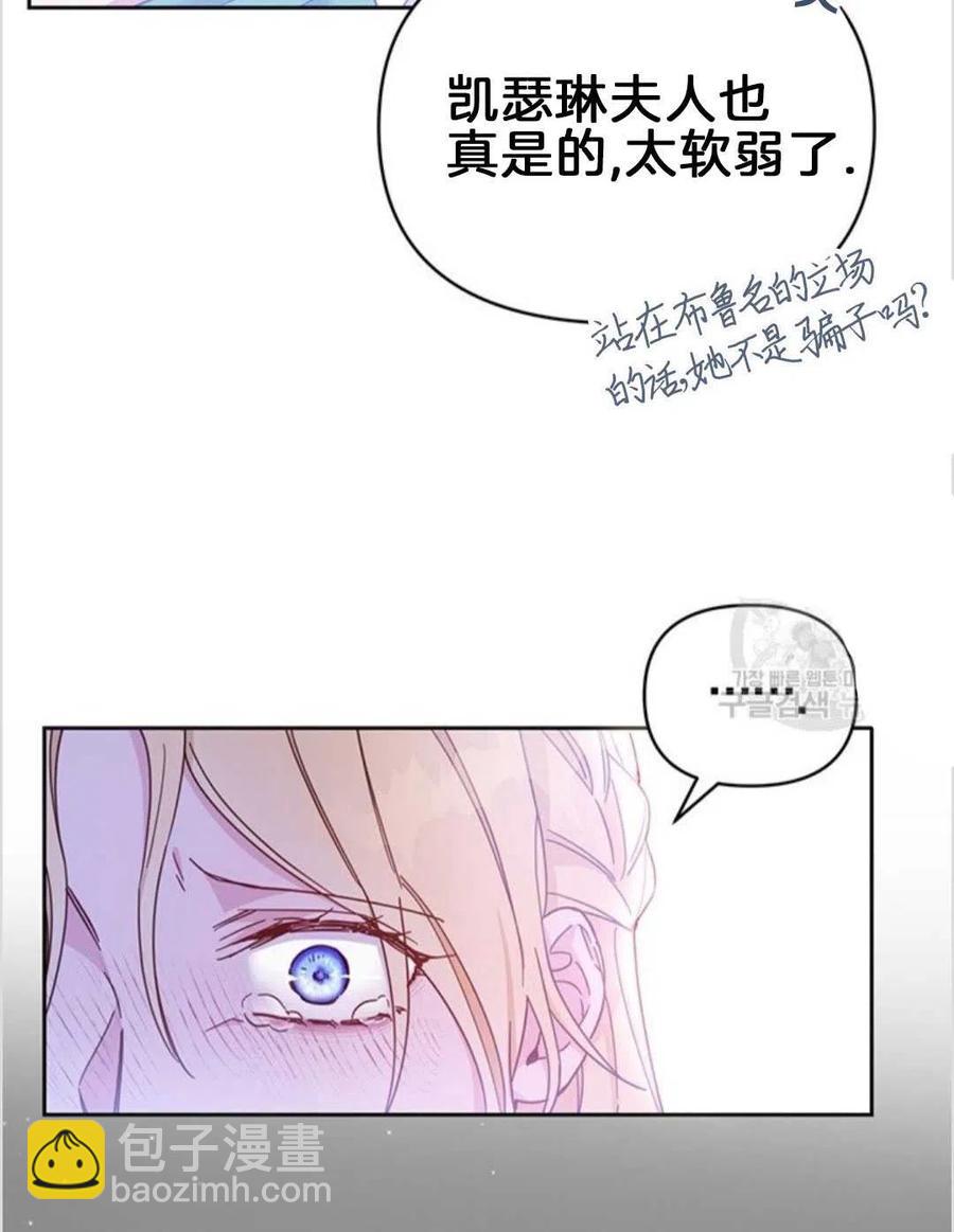 第02话65