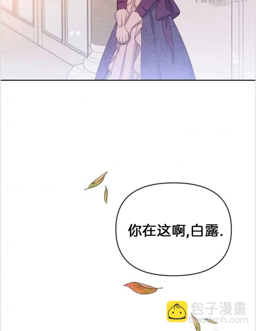 第02话69