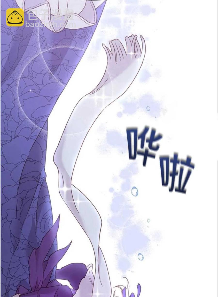 第02话85
