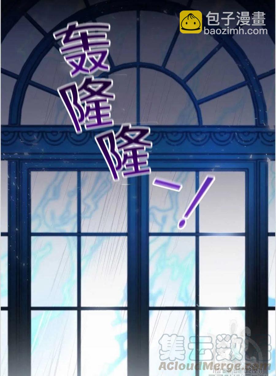 第02话92