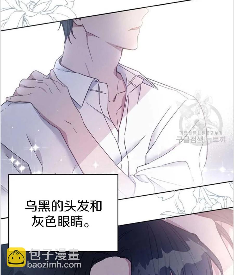 第03话1
