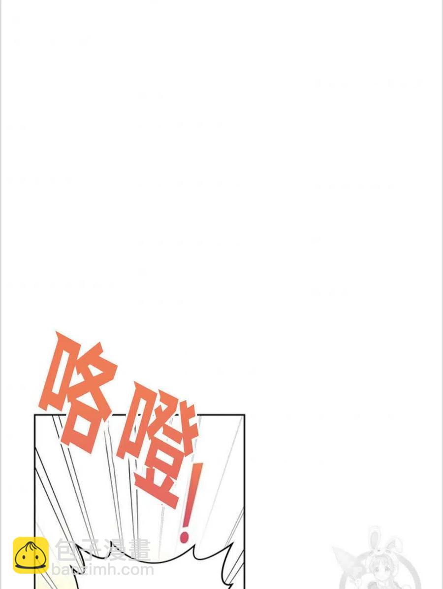 第03话10