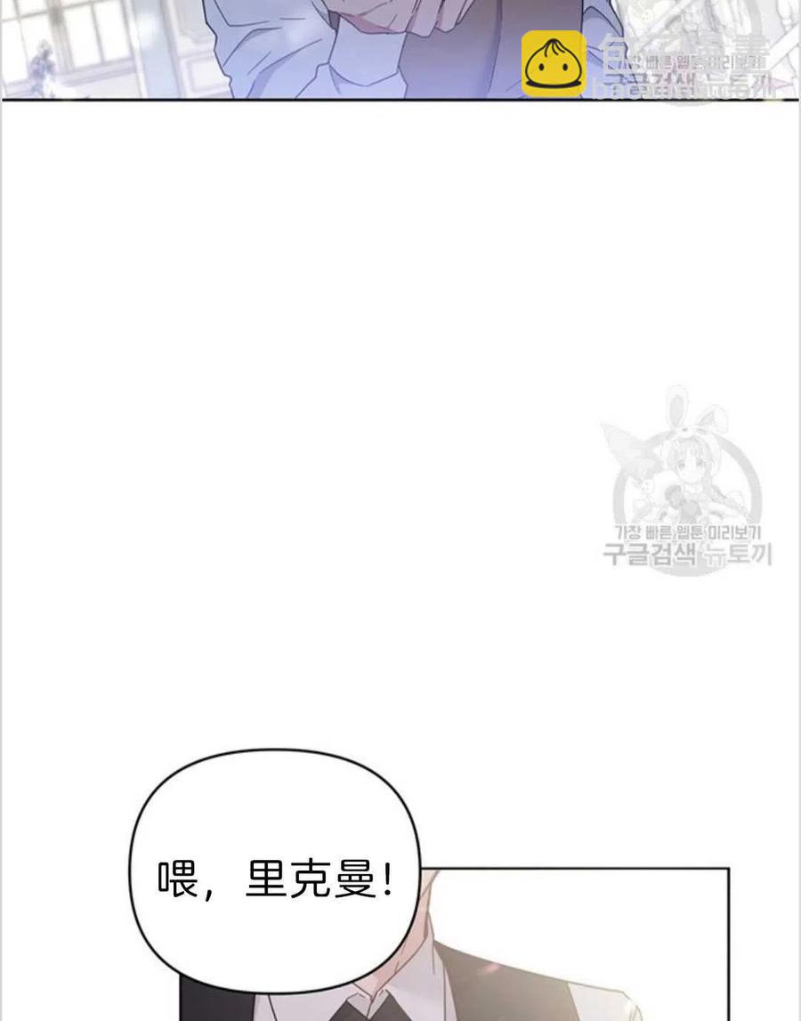 第03话102