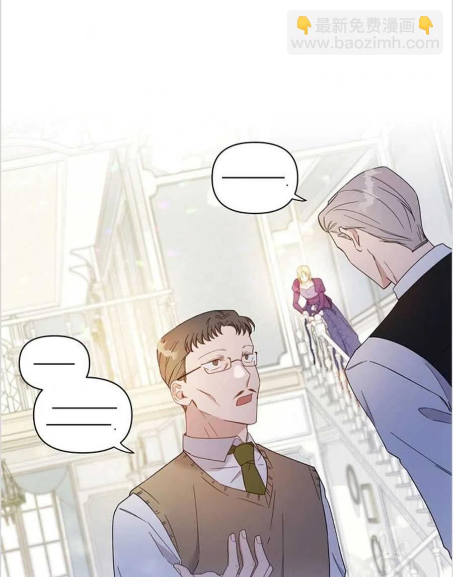 第03话105
