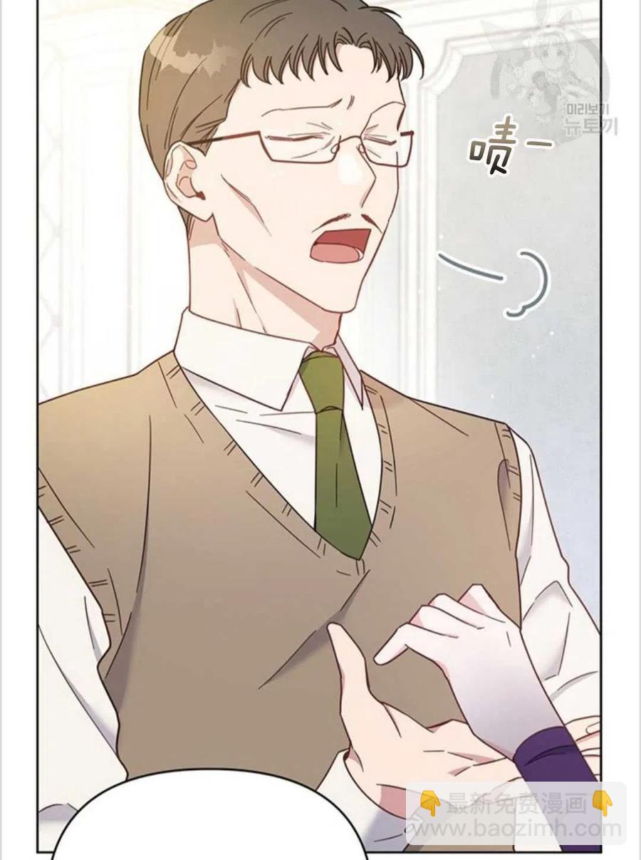 第03话113