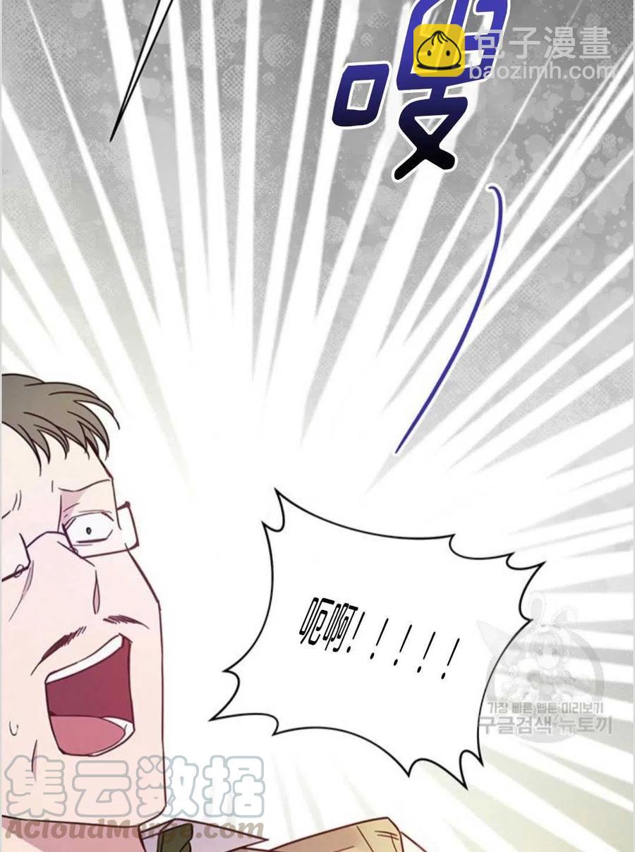 第03话116