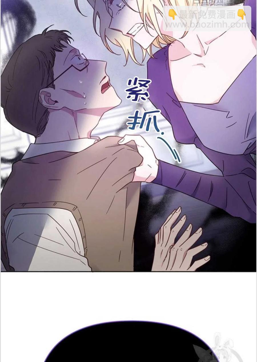 第03话119