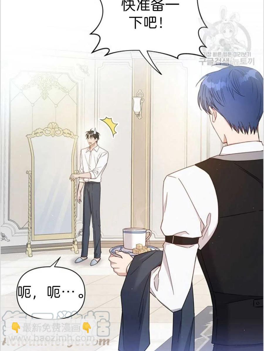 第03话12