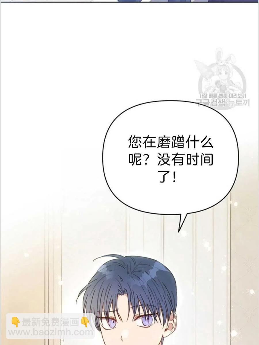 第03话13