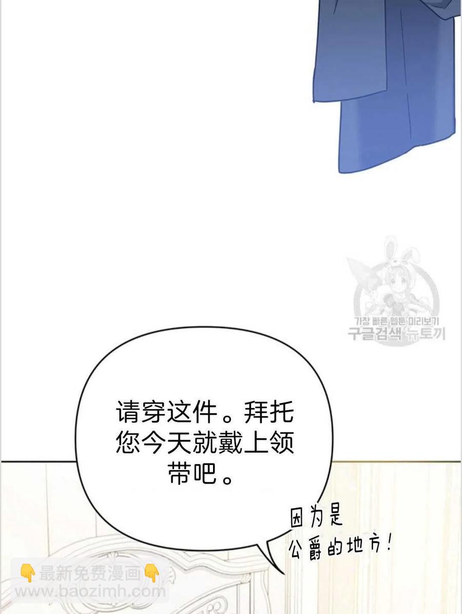第03话15