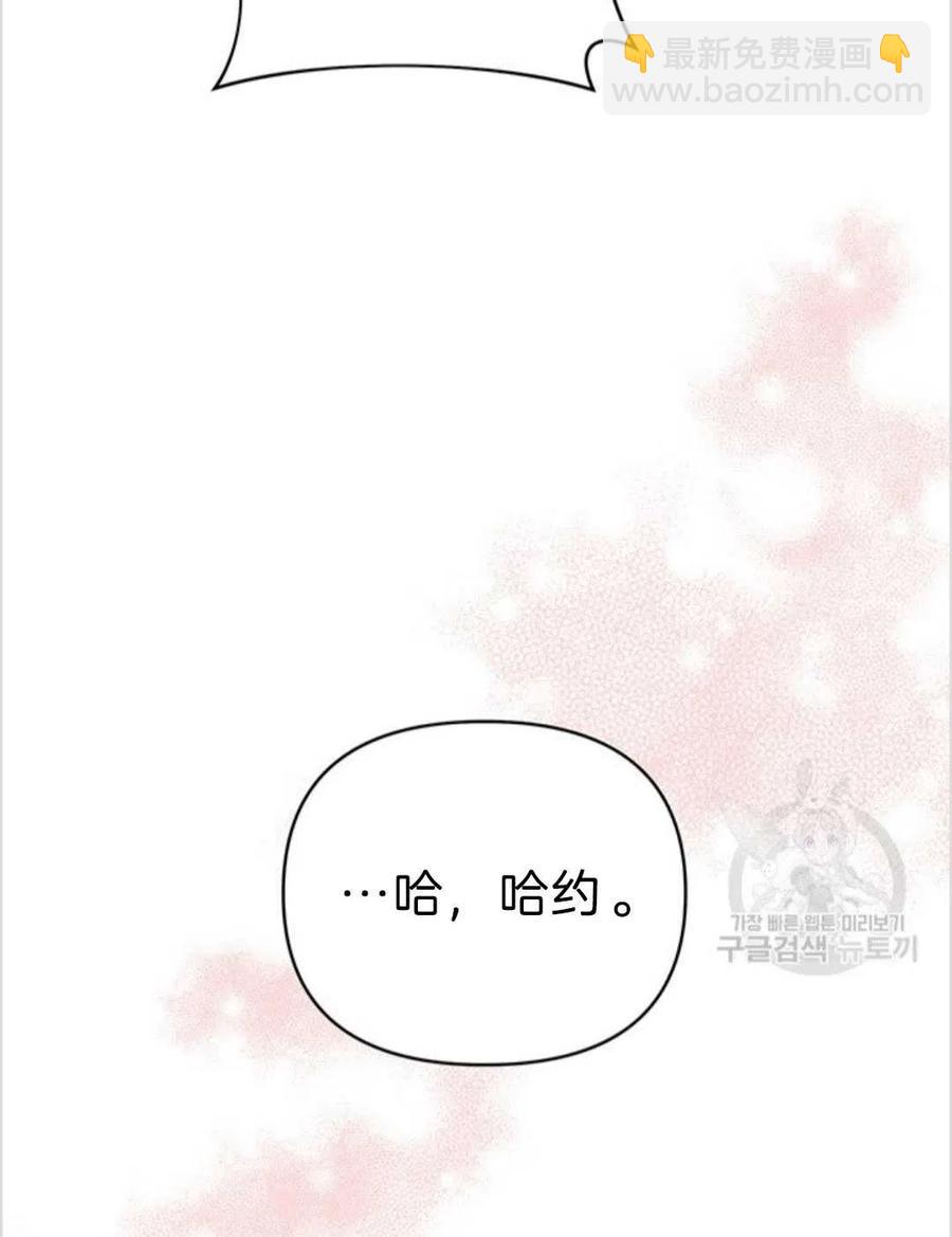 第03话22