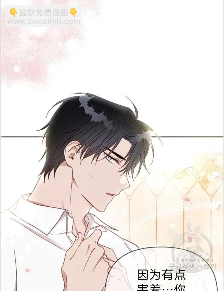 第03话23