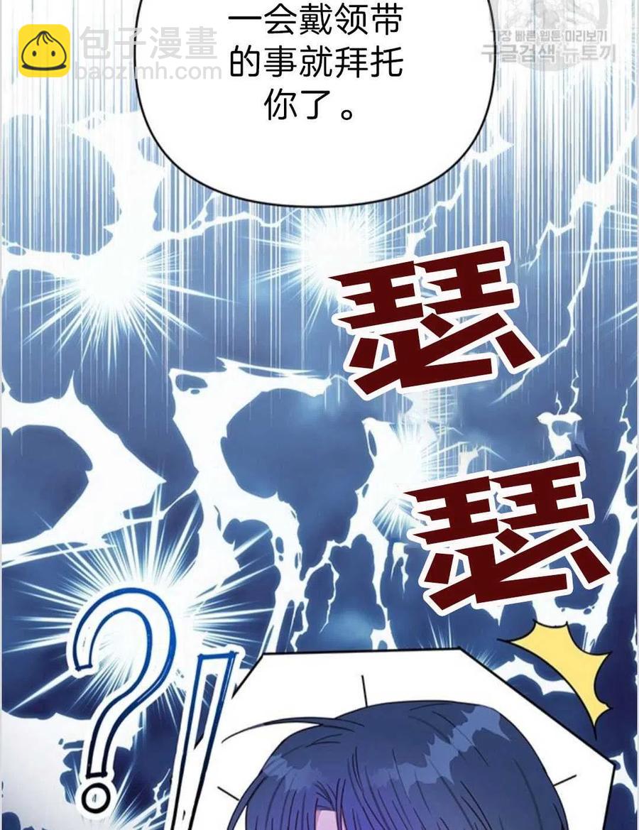 第03话25