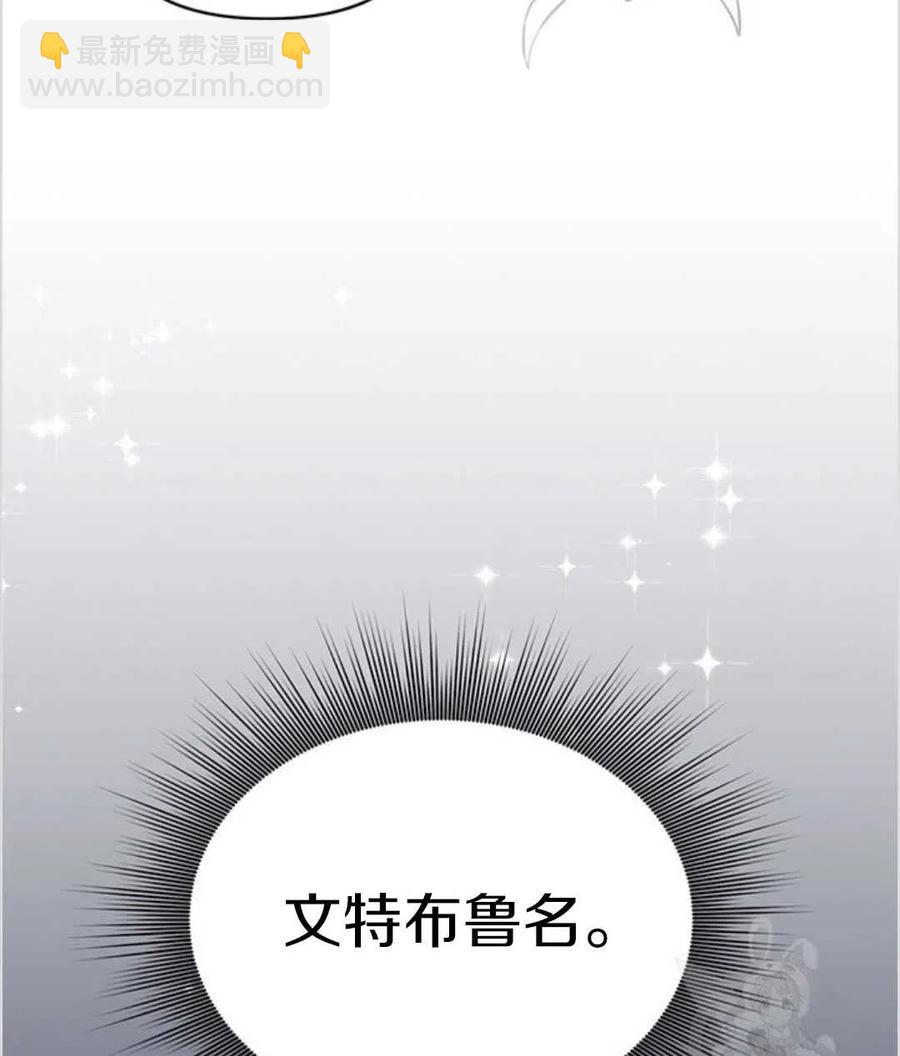 第03话3