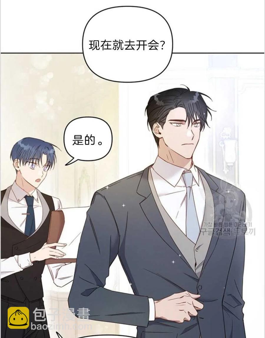 第03话30