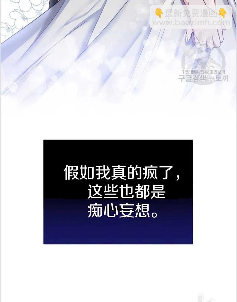 第03话35