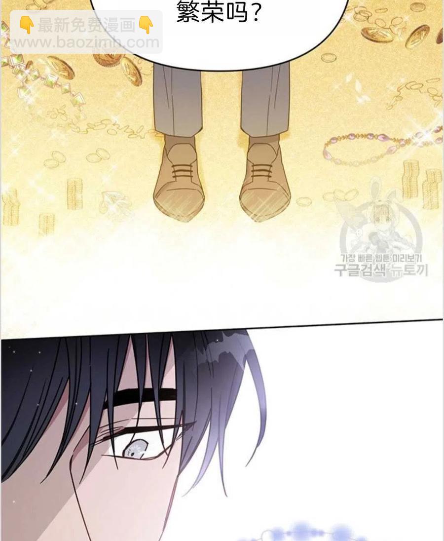 第03话47