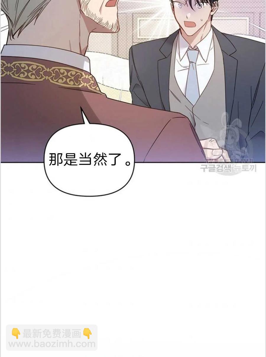 第03话58
