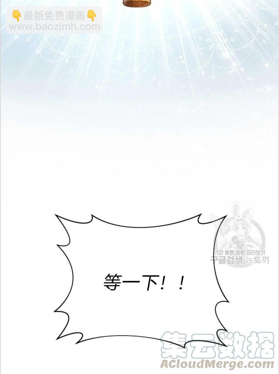 第03话60