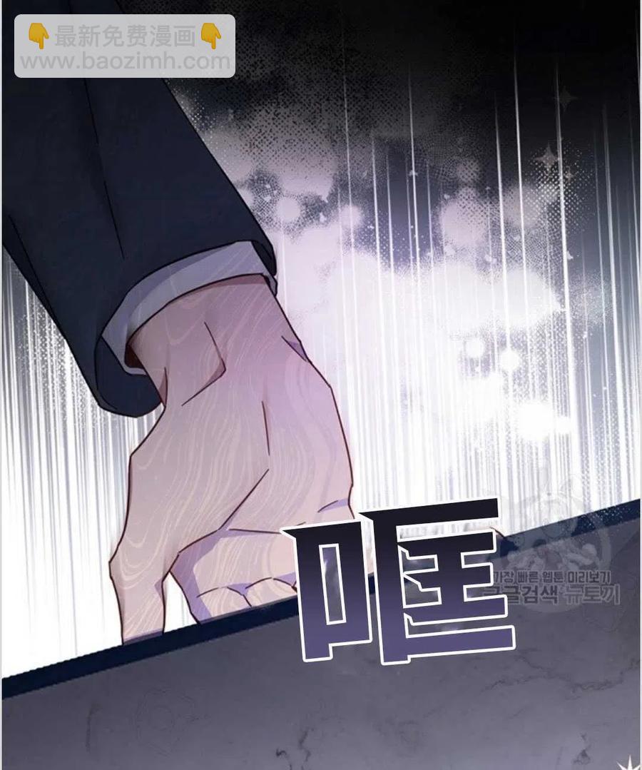 第03话75