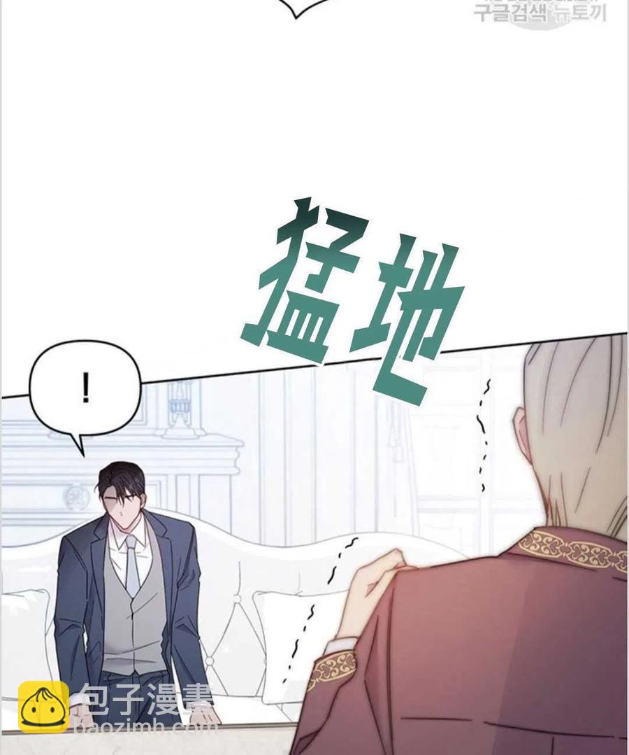 第03话77