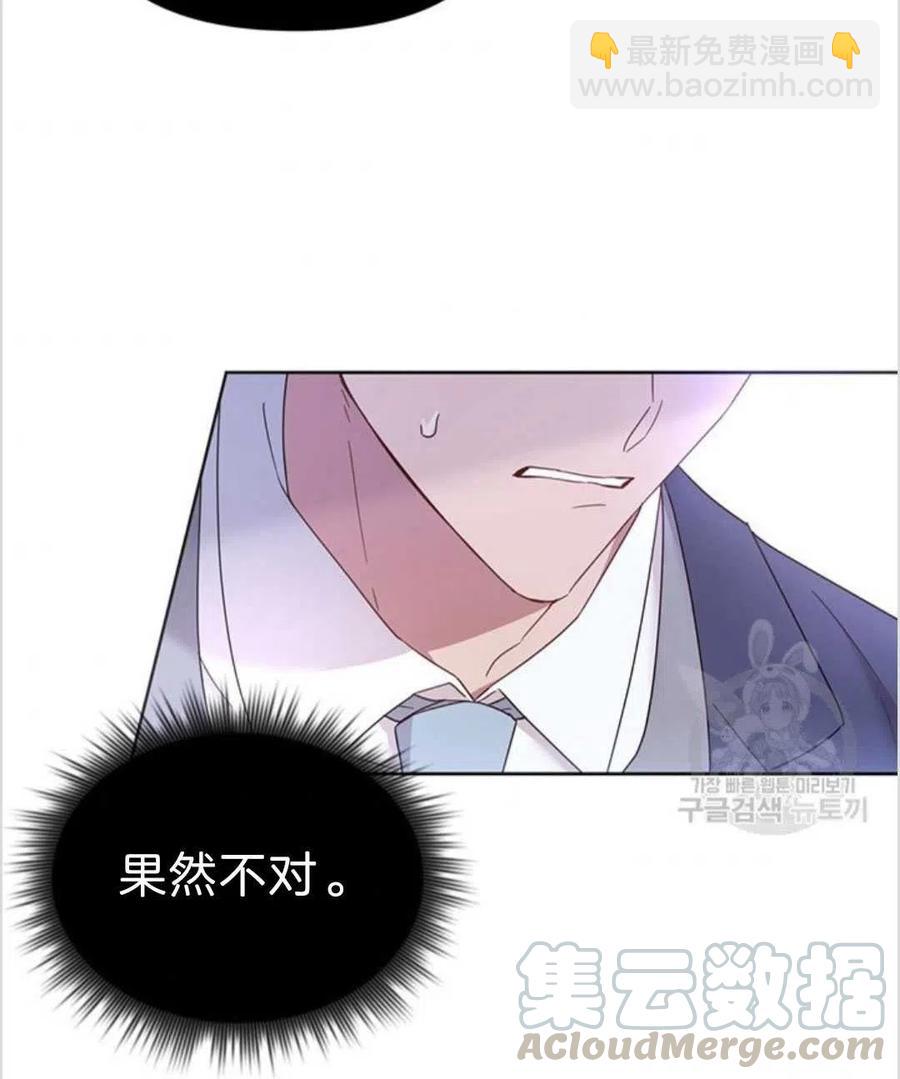第03话80