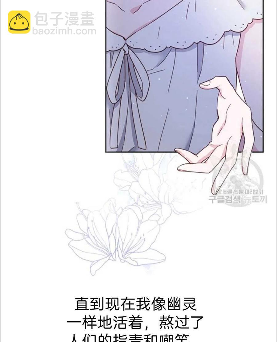 第03话87